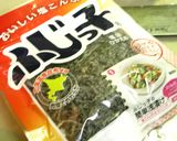 ■ハムともやしの塩昆布ナムル■作り方6写真
