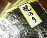 手巻きすし作り方2写真