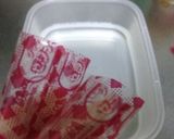フルーツトマト風 トマト缶で簡単ゼリー作り方3写真