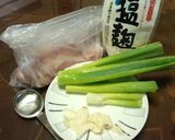 簡単☆鶏肉の塩麹焼き作り方1写真