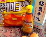 大ざっパー★ウェンのフワッフワパンケーキ作り方1写真