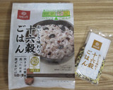 ＊十六穀ごはんで＊鶏とキノコの和風ピラフ作り方1写真