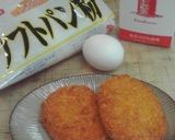 パン粉で作ろう♪コロッケパン❤作り方1写真
