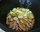 松茸ごはん♡作り方4写真
