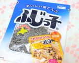 簡単✿薬味のせうどん作り方3写真