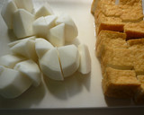 カブと厚揚げの煮物作り方1写真