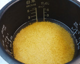 帆立缶で☆帆立と筍の炊き込みご飯作り方4写真