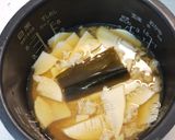 帆立缶で☆帆立と筍の炊き込みご飯作り方5写真