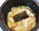 帆立缶で☆帆立と筍の炊き込みご飯作り方5写真