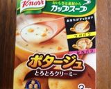 市販のカップスープを美味しく(*^^*)作り方1写真
