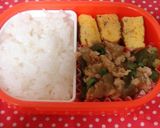 苦くない！ピーマンの甘味噌そぼろ炒め作り方5写真