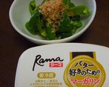 ピーマンのおかか醤油作り方4写真