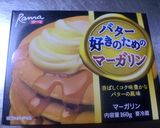 アサリのパスタ作り方4写真