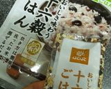 チーズで洋風に♪ピーマンの雑穀ごはん詰め作り方1写真