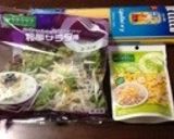 スパゲティサラダ作り方2写真