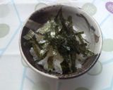 ☆簡単♪いか納豆ごはん☆作り方2写真