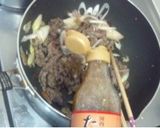 牛肉のタマネギドレッシングソース作り方4写真