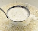 韓国料理ーカキと舞茸のお粥作り方2写真