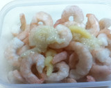 むきえびと野菜の塩麹さっぱり炒め作り方1写真