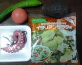 おうちで作るごちそうサラダ♪たこアボカド作り方2写真
