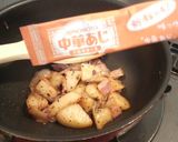 一人でこっそり簡単ジャーマンポテト作り方10写真