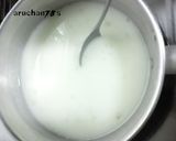 ぷるんっ片栗粉わらびもち☆＊緑茶シュガー作り方1写真