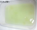ぷるんっ片栗粉わらびもち☆＊緑茶シュガー作り方3写真