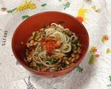 そうめんつゆ 〜シソ納豆あえ〜作り方3写真