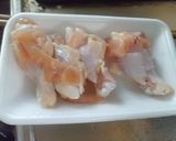 絶品ヘルシークッパ 作り方1写真