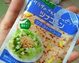 トッピングツナコーンで簡単★マヨトースト作り方1写真