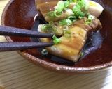 【なんせ】豚の角煮【手間かかる】作り方15写真