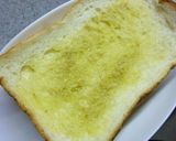 もろみ味噌と枝豆のトースト作り方2写真