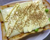 もろみ味噌と枝豆のトースト作り方4写真