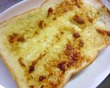 もろみ味噌とトマトのラー油風味トースト作り方2写真