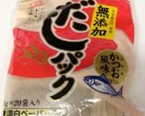 意外に美味しい!みそ茶碗蒸し作り方1写真