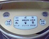 九陽 手作り小豆乳でまきまきパンケーキ♪作り方6写真