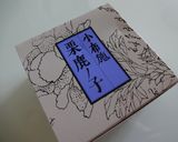 栗鹿ノ子のケーキ作り方1写真