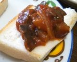 夏野菜で〜カレーっぽいラタトウユ？作り方7写真