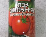 夏野菜で〜カレーっぽいラタトウユ？作り方8写真