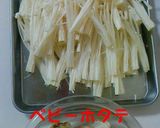 ホタテと榎茸♡ガーリックバター炒め作り方1写真