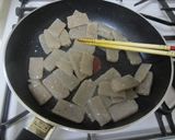 旨っ！シシトウとコンニャクの甘辛炒め♪作り方4写真