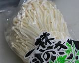 秋刀魚バーガー作り方18写真