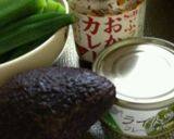 アボガドツナトースト作り方1写真