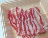 ニラ入り油味噌作り方1写真