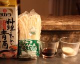 ひかりさんち☆のなめたけ作り方1写真