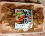 お弁当に!*野菜揚げの甘辛*作り方1写真