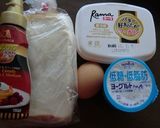 バター好きのためのマーガリンでフレンチT作り方1写真