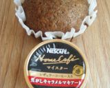 ポーション/スティックコーヒーで蒸しパン作り方9写真