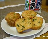 お好み焼き粉で！チヂミ風カップケーキ作り方4写真