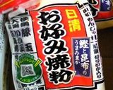 もっちりアサリ焼き作り方6写真